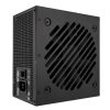 Asus TUF Gaming 650W - TUF-GAMING-650B-EVO - 80+ Bronze - Moduláris - fekete tápegység