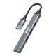MARVO UH-ATC01 USB HUB - USB-A - 4x USB-A, 1x USB-C