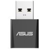 Asus USB adapter 2882Mbps USB-BE92 Nano