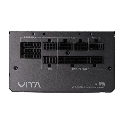 FSP 750W - VITA-750GM - 80+ Gold ATX3.1 Gen5.1 - Fekete Tápegység