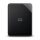 WD 2,5" Elements SE 2TB USB3.0 - Fekete - WDBJRT0040BBK-WESN