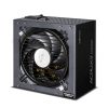 Zalman 1200W ARX2 - ZM1200-ARX2 - 80+ Platinum ATX3.1 - GEN5.1 - Fekete Tápegység