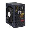 Zalman 1200W ARX2 - ZM1200-ARX2 - 80+ Platinum ATX3.1 - GEN5.1 - Fekete Tápegység