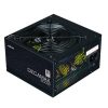 Zalman 600W - ZM600-LX3 - 80+ White - ATX12V Ver2.31 - nem moduláris - Fekete Tápegység