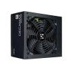 Zalman 600W - ZM600-LX3 - 80+ White - ATX12V Ver2.31 - nem moduláris - Fekete Tápegység