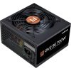 Zalman 700W - ZM700-GV2 SE - 80+ Bronze - ATX 12V Ver. 2.52 - Fekete Tápegység