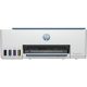 HP SMART TANK 585 AiO A4 USB/WIFI/LAN SZÍNES TINTASUGARAS MULTIFUNKCIÓS NYOMTATÓ