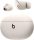 APPLE BEATS STUDIO BUDS+ TRUE WIRELESS ZAJSZŰRŐS FÜLHALLGATÓ, ELEFÁNTCSONTSZÍN (MQLJ3EE/A)