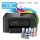 BROTHER DCP-T730DW A4 USB/WIFI/DUPLEX/ADF SZÍNES MULTIFUNKCIÓS TINTATARTÁLYOS NYOMTATÓ (DCPT730DWYJ1)