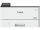 CANON I-SENSYS LBP-243DW II A4 USB/LAN/WIFI/DUPLEX MONO LÉZERNYOMTATÓ