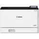 CANON I-SENSYS LBP-673CDW II A4 USB/WIFI/LAN/DUPLEX SZÍNES LÉZERNYOMTATÓ
