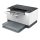 HP LASERJET M209DW A4 USB/WIFI/LAN/DUPLEX MONO LÉZERNYOMTATÓ (6GW62F)