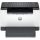 HP LASERJET M209D A4/USB/DUPLEX MONO LÉZERNYOMTATÓ (8J9L0F)