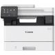 CANON I-SENSYS MF463DW USB/LAN/WIFI/DSDF/DUPLEX A4 MONO MULTIFUNKCIÓS LÉZERNYOMTATÓ (5951C008)