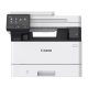CANON I-SENSYS MF465DW II A4 USB/WIFI/LAN/DUPLEX/ADF/FAX MONO MULTIFUNKCIÓS LÉZERNYOMTATÓ