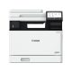 CANON I-SENSYS MF752CDW II A4 USB/WIFI/LAN/DADF/DUPLEX SZÍNES MULTIFUNKCIÓS LÉZERNYOMTATÓ