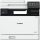 CANON I-SENSYS MF754CDW II A4 USB/LAN/WIFI/ADF/DUPLEX SZÍNES MULTIFUNKCIÓS LÉZERNYOMTATÓ