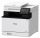 CANON I-SENSYS MF754CDW A4 USB/LAN/WIFI/ADF/DUPLEX SZÍNES MULTIFUNKCIÓS LÉZERNYOMTATÓ