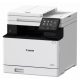 CANON I-SENSYS MF754CDW A4 USB/LAN/WIFI/ADF/DUPLEX SZÍNES MULTIFUNKCIÓS LÉZERNYOMTATÓ