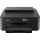 CANON PIXMA TS705A A4 USB/WIFI/LAN/DUPLEX/CD NYOMTATÁS TINTASUGARAS EGYFUNKCIÓS NYOMTATÓ (3109C026)